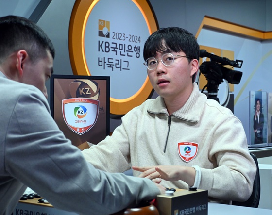 울산 고려아연의 극적인 역전드라마